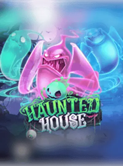 ভূতের বাড়ি